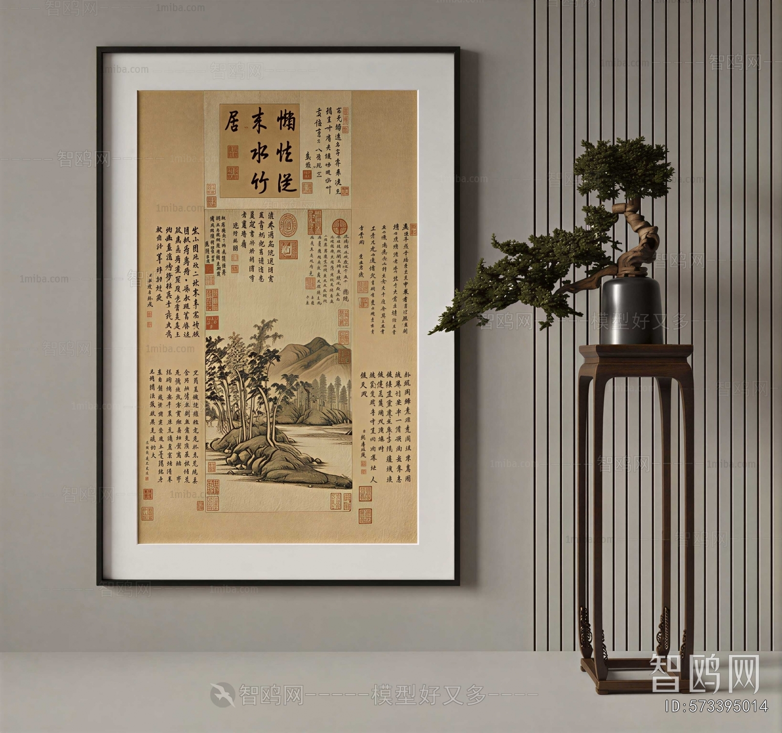 New Chinese Style Painting