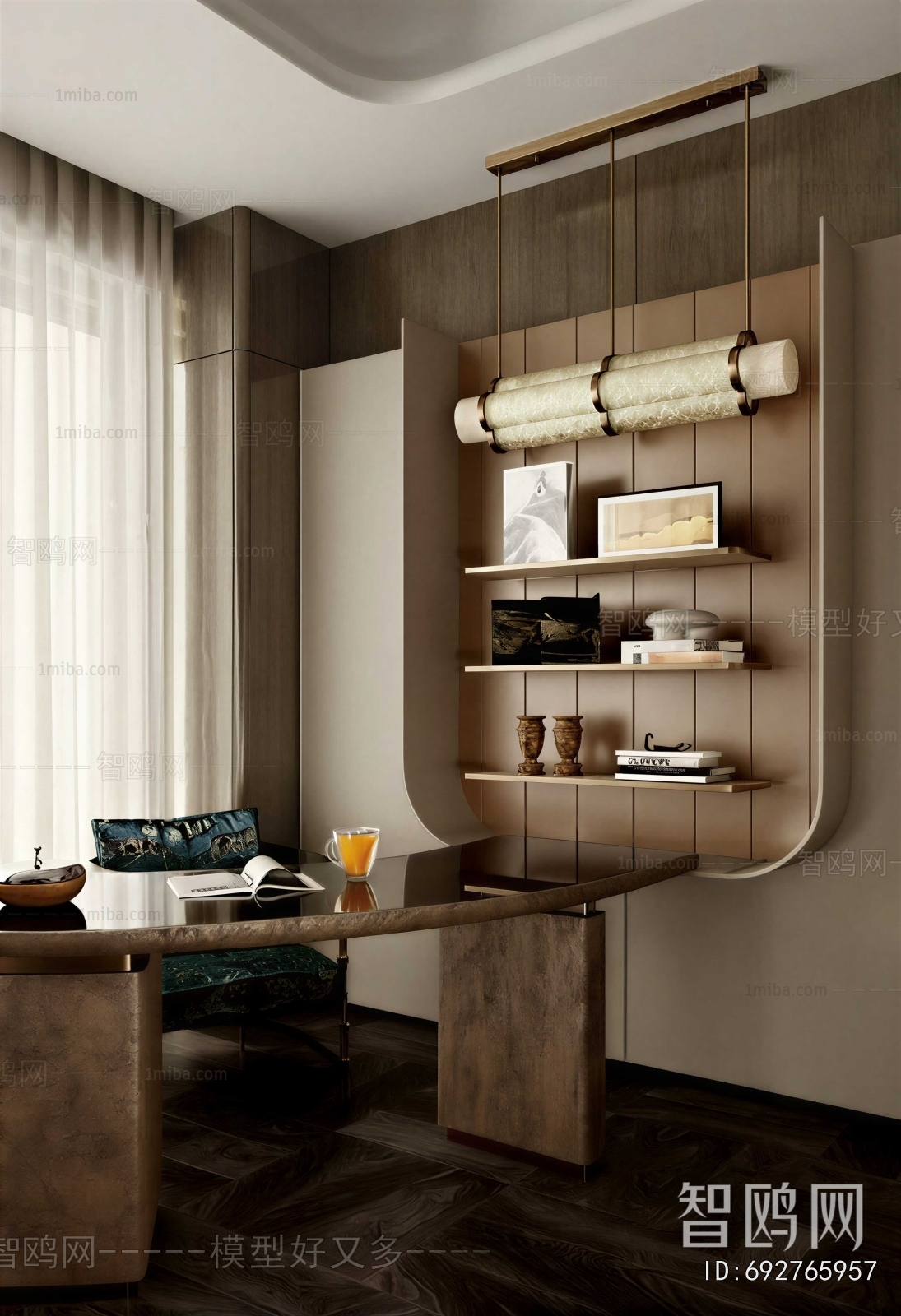 Modern Study Space