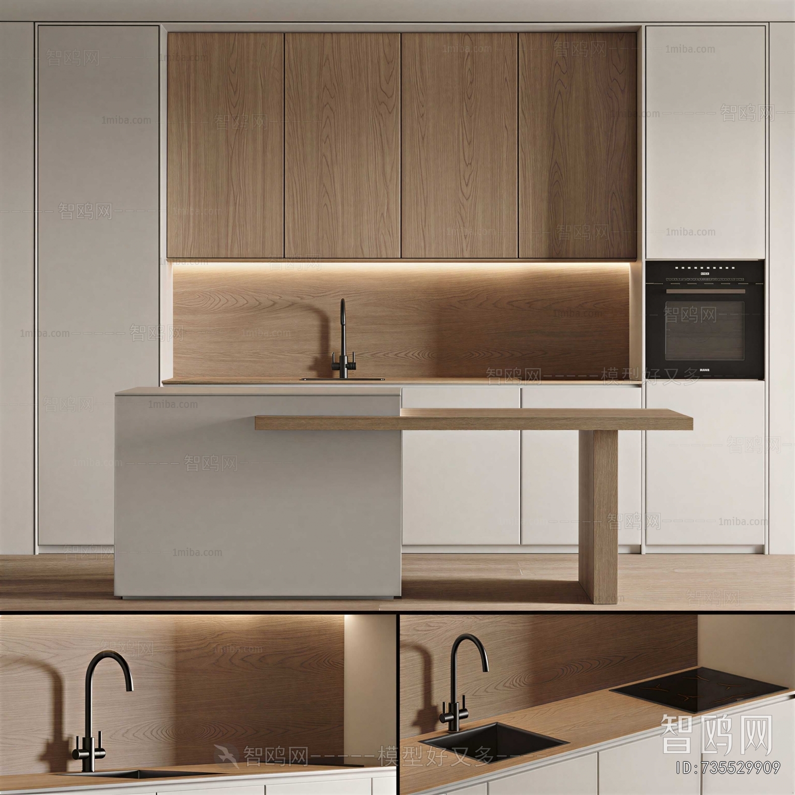 Modern Kitchen Cabinet