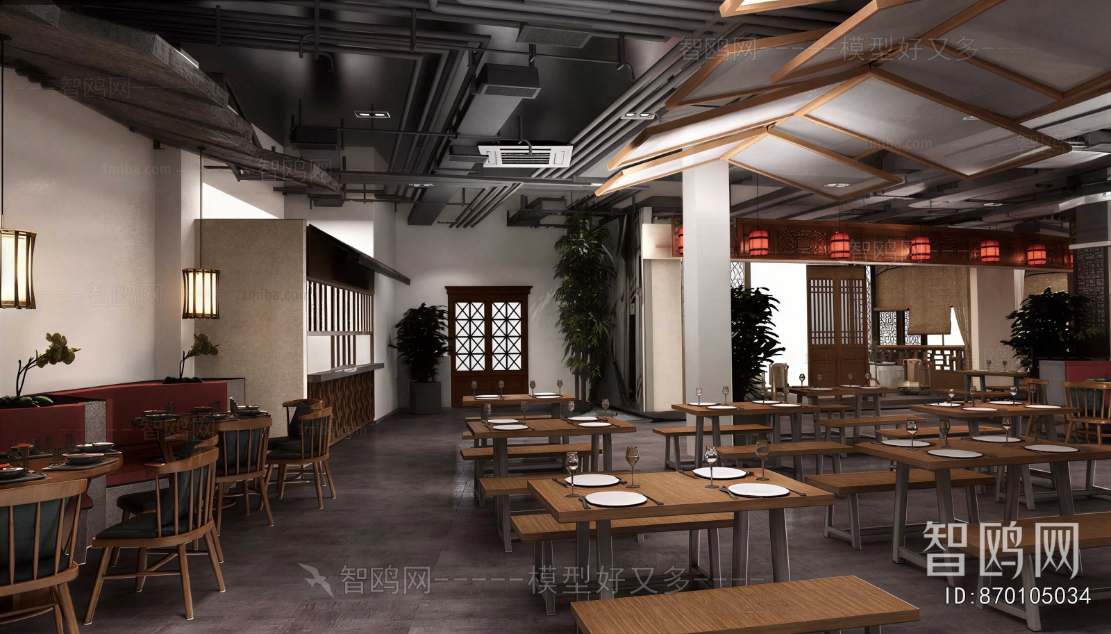 New Chinese Style Restaurant