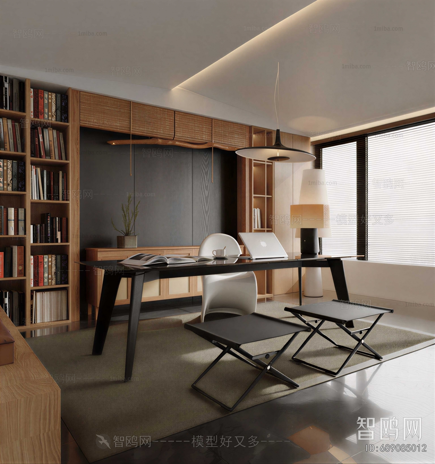Modern Study Space