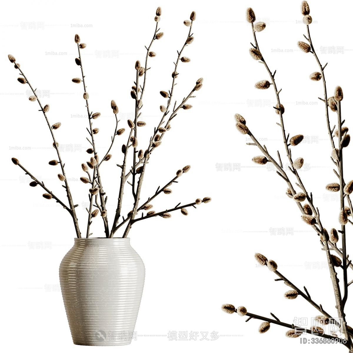 New Chinese Style Dried Branch