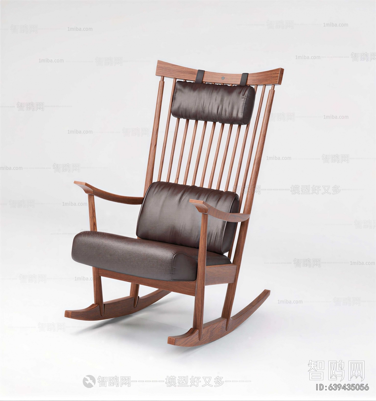Modern Rocking Chair