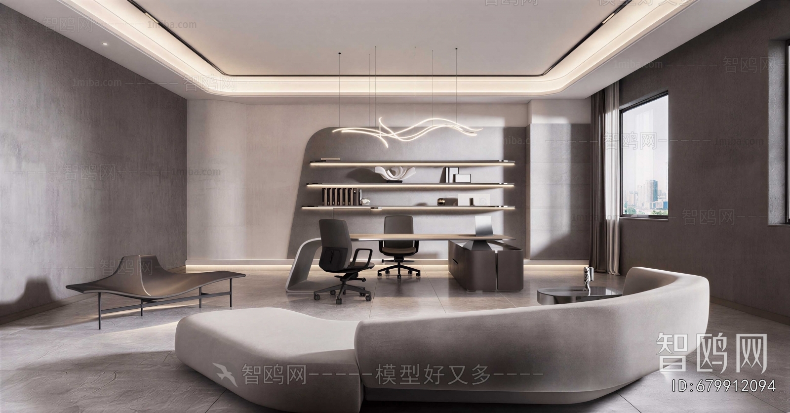 Modern Manager's Office