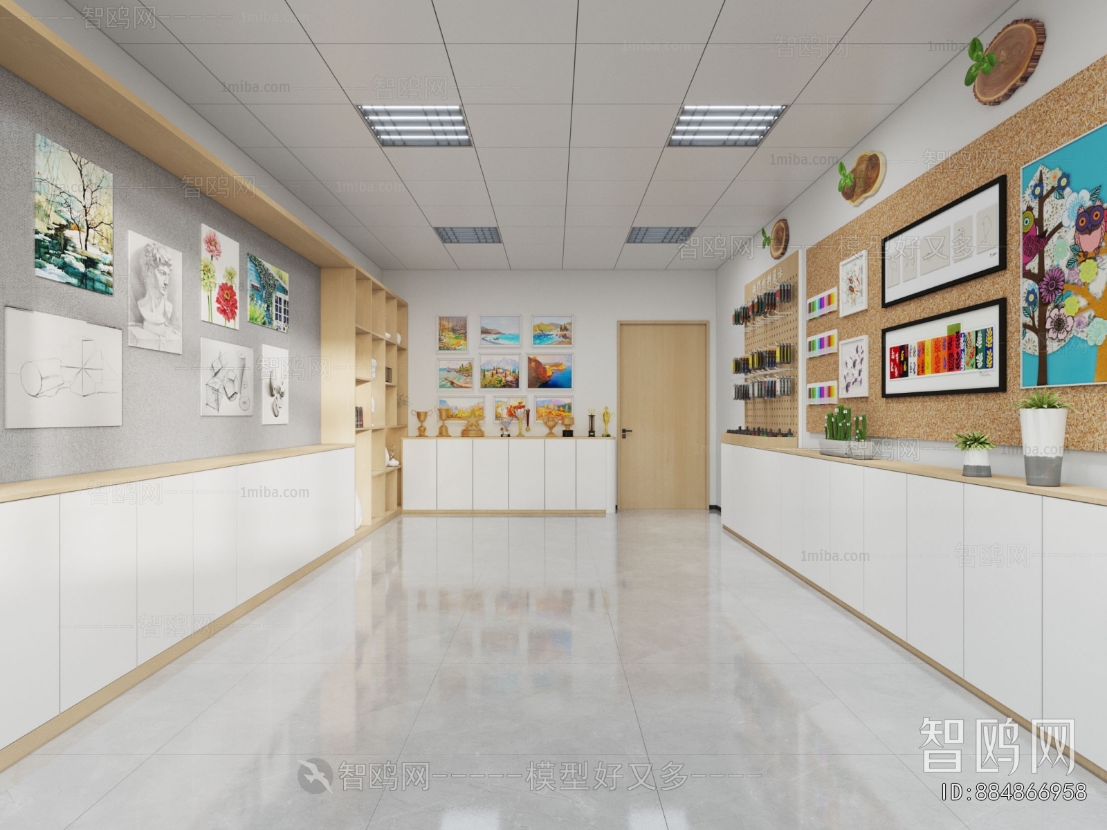 Modern Music Room