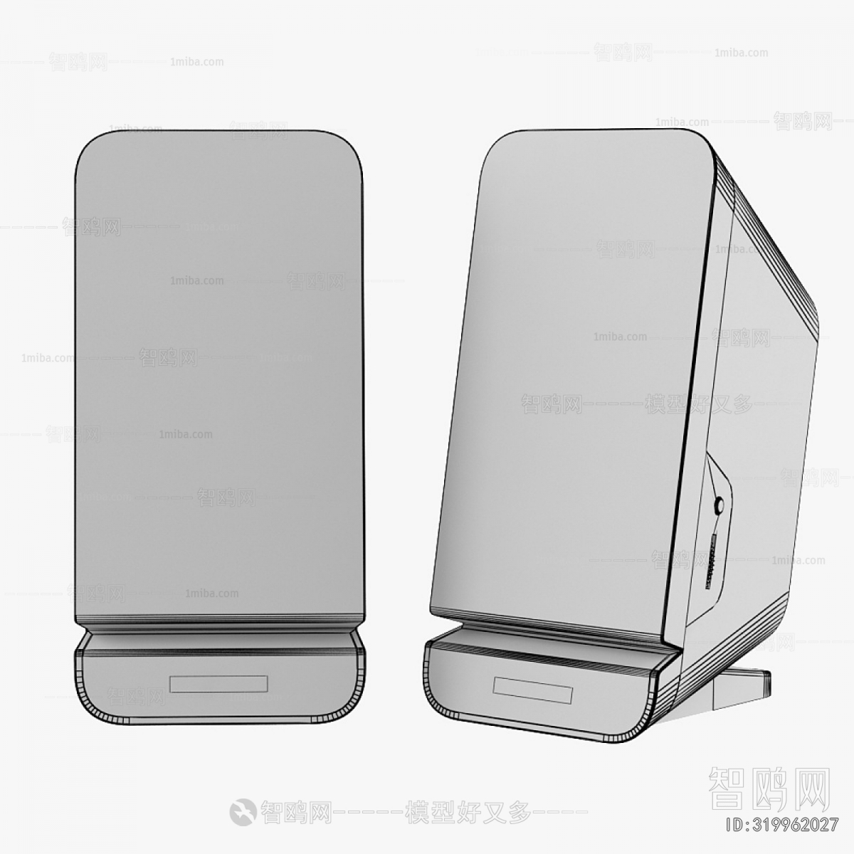 Modern Sound Box
