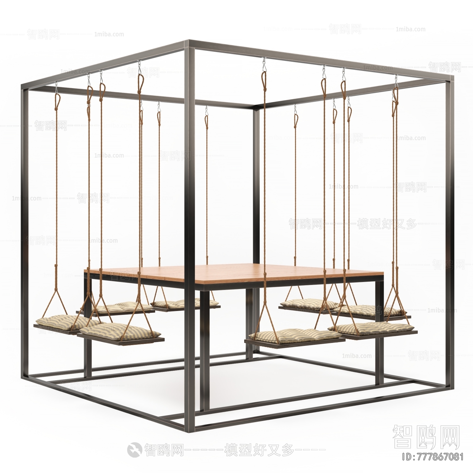 Modern Hanging Chair