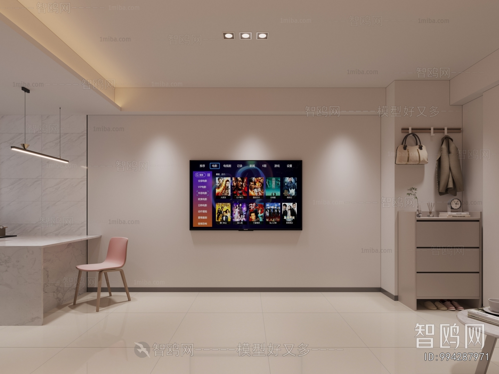 Modern Apartment