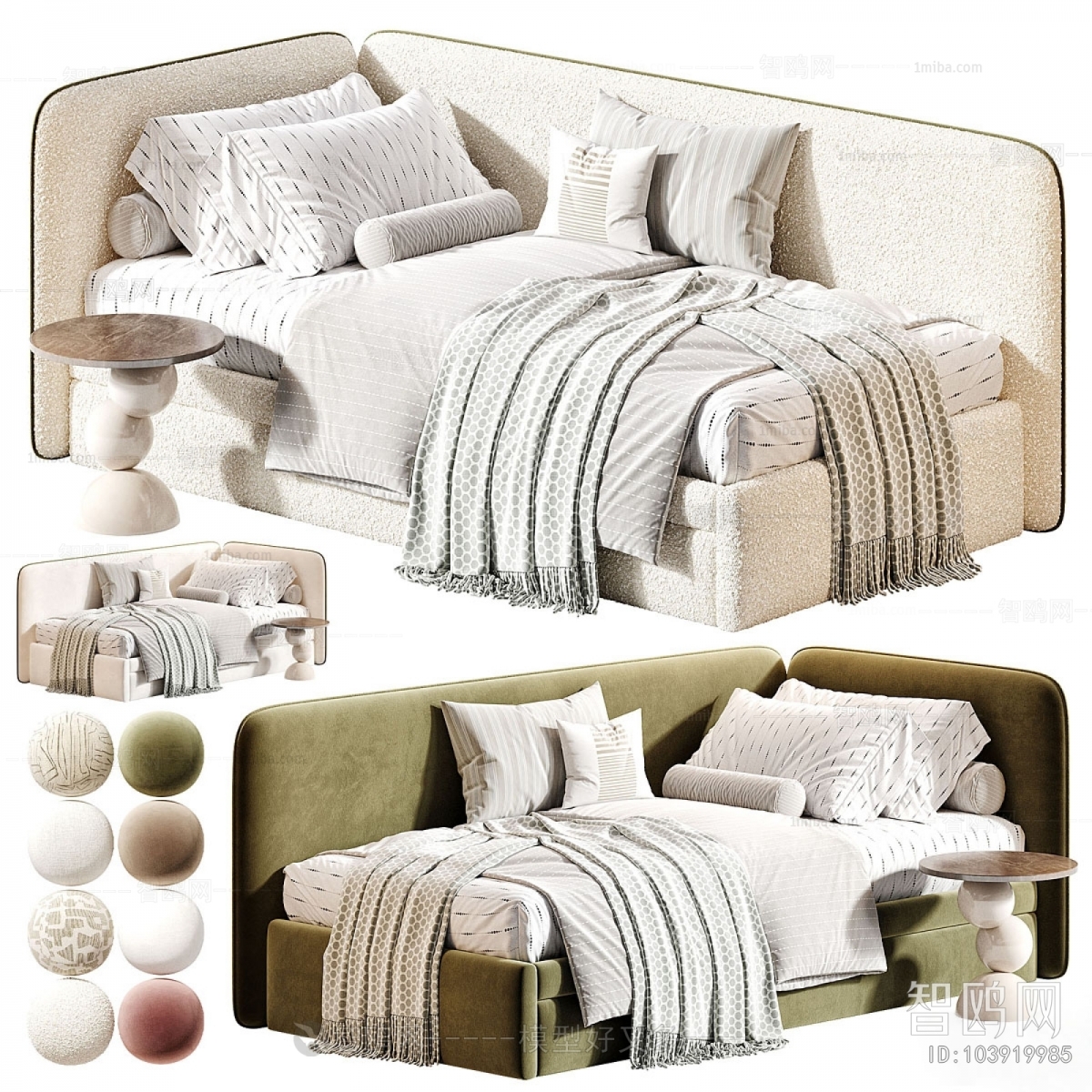 Modern Sofa Bed