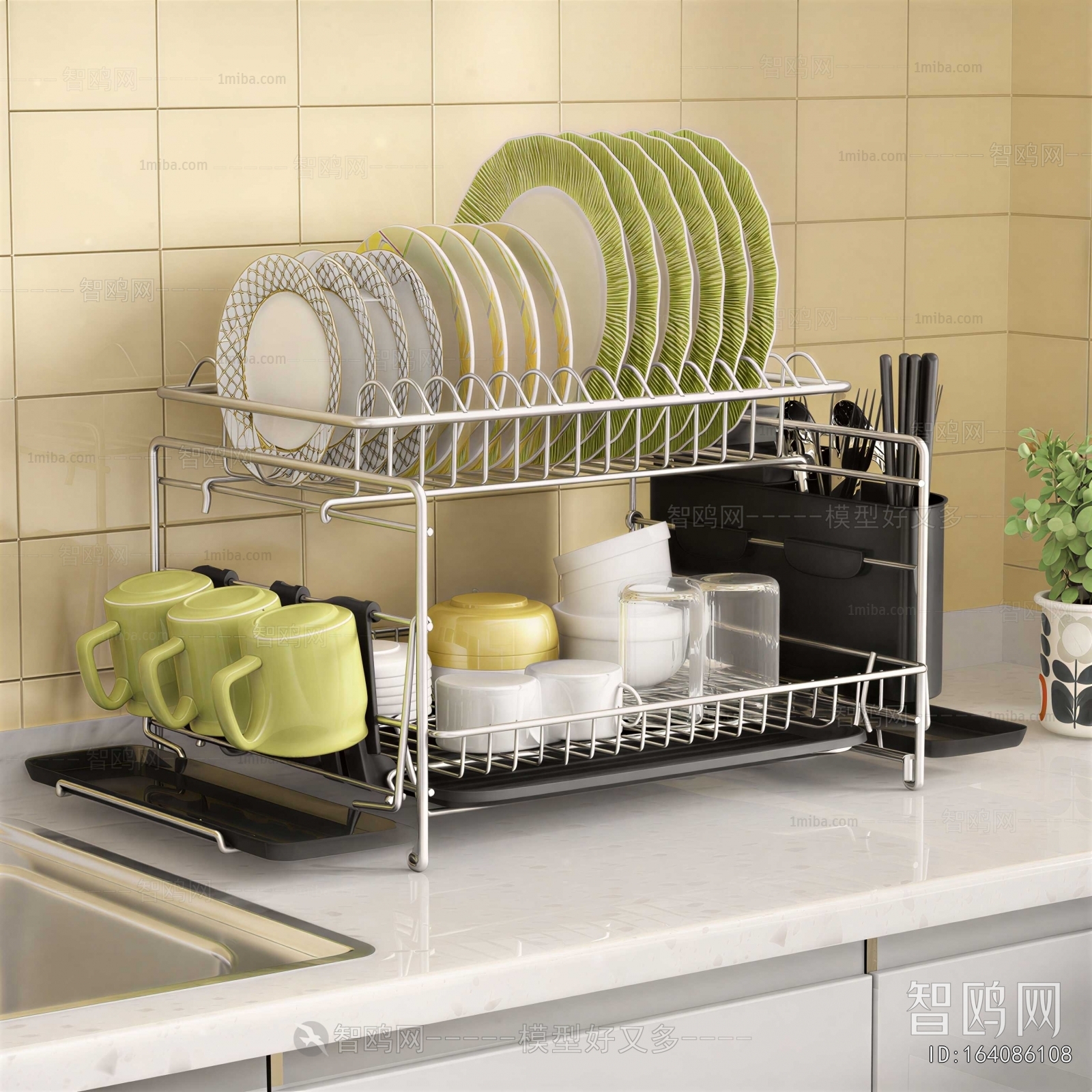 Modern Tableware