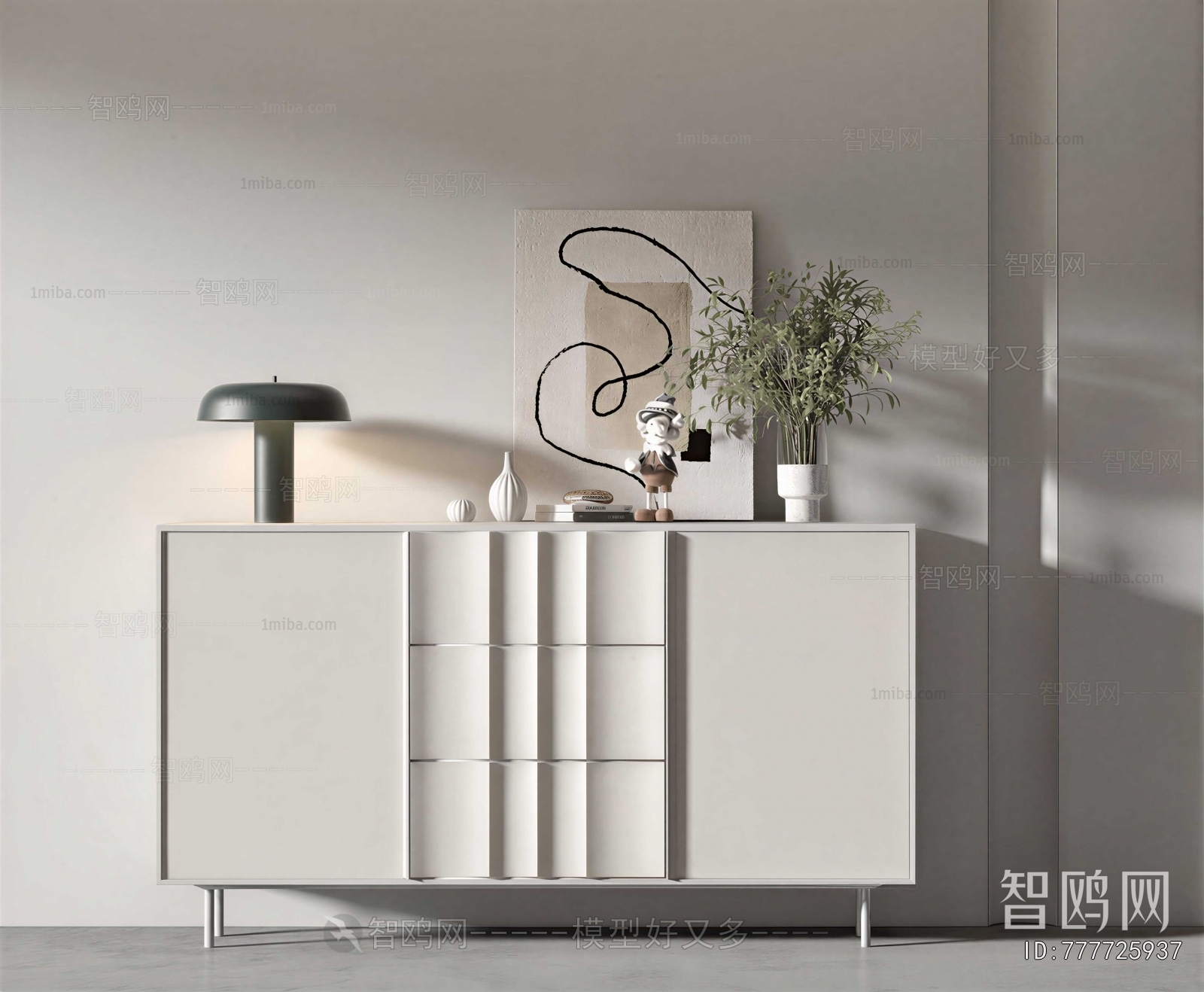Modern Side Cabinet
