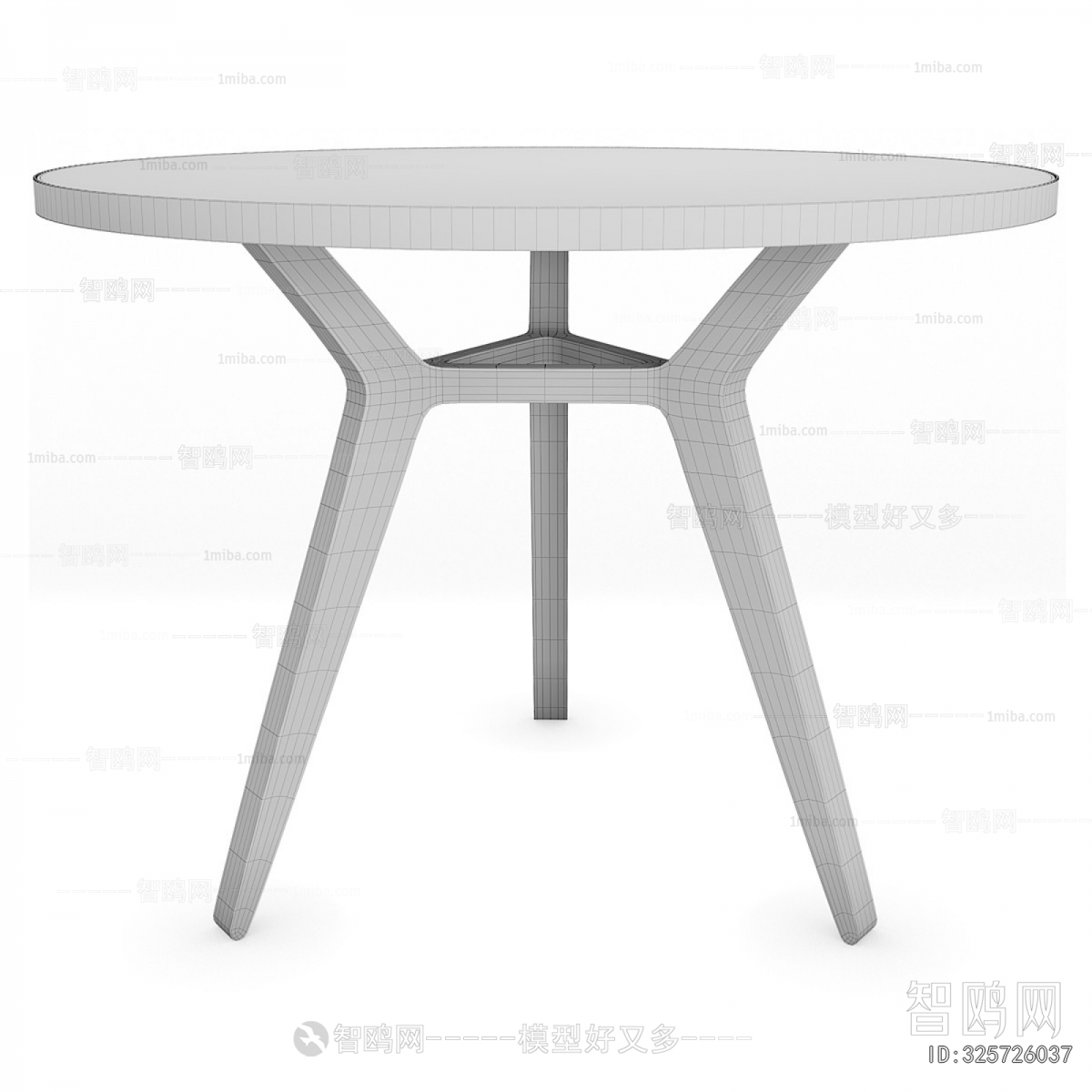 Modern Dining Table