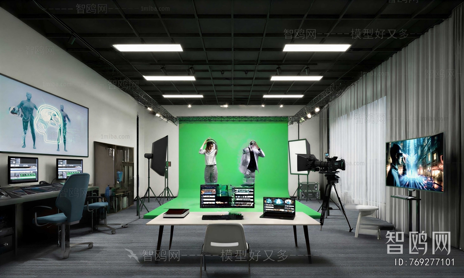 Modern Studio/Recording Studio/Live Room