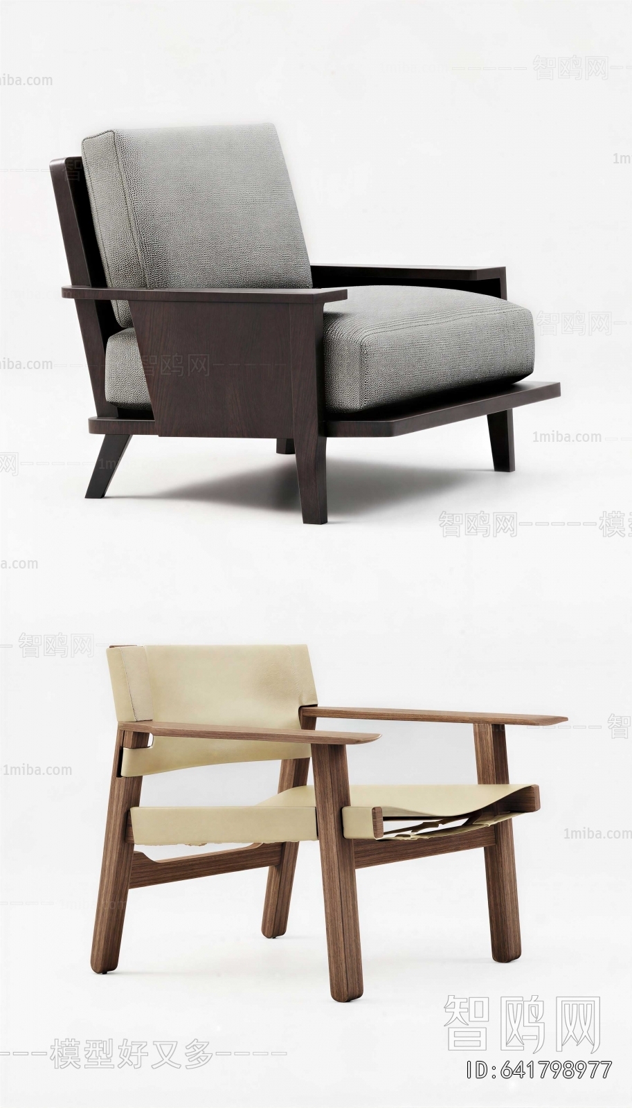 Modern Lounge Chair