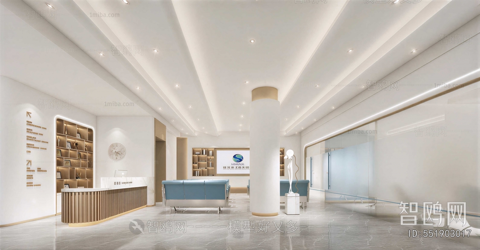 Modern Hospital Hall
