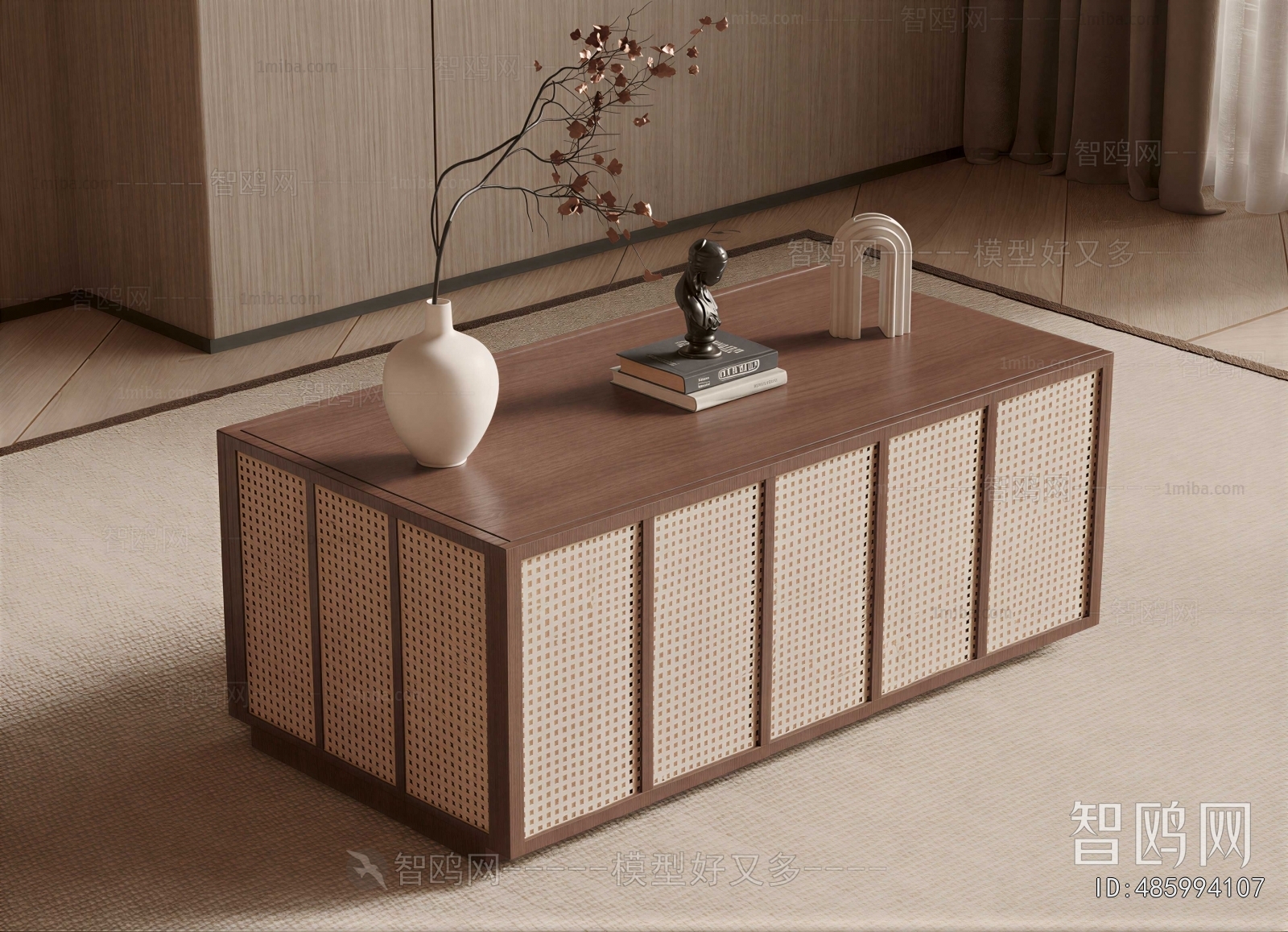 Modern Coffee Table