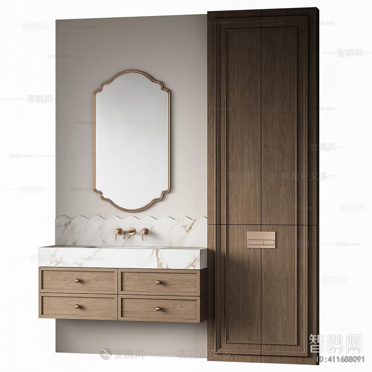 Modern Bathroom Cabinet