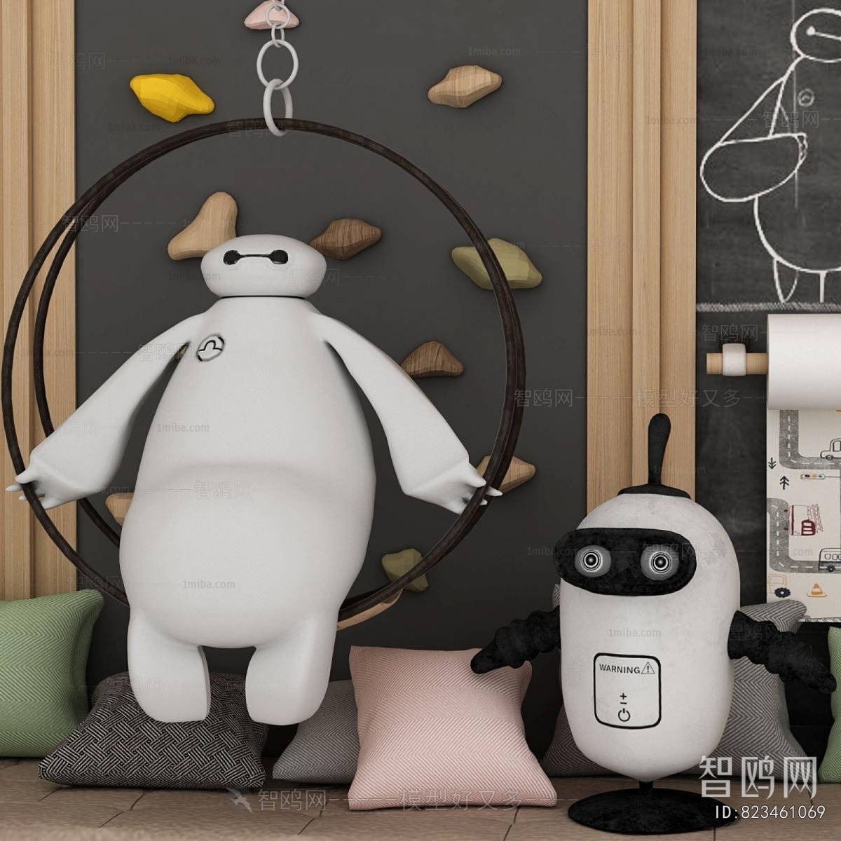 Modern Toys