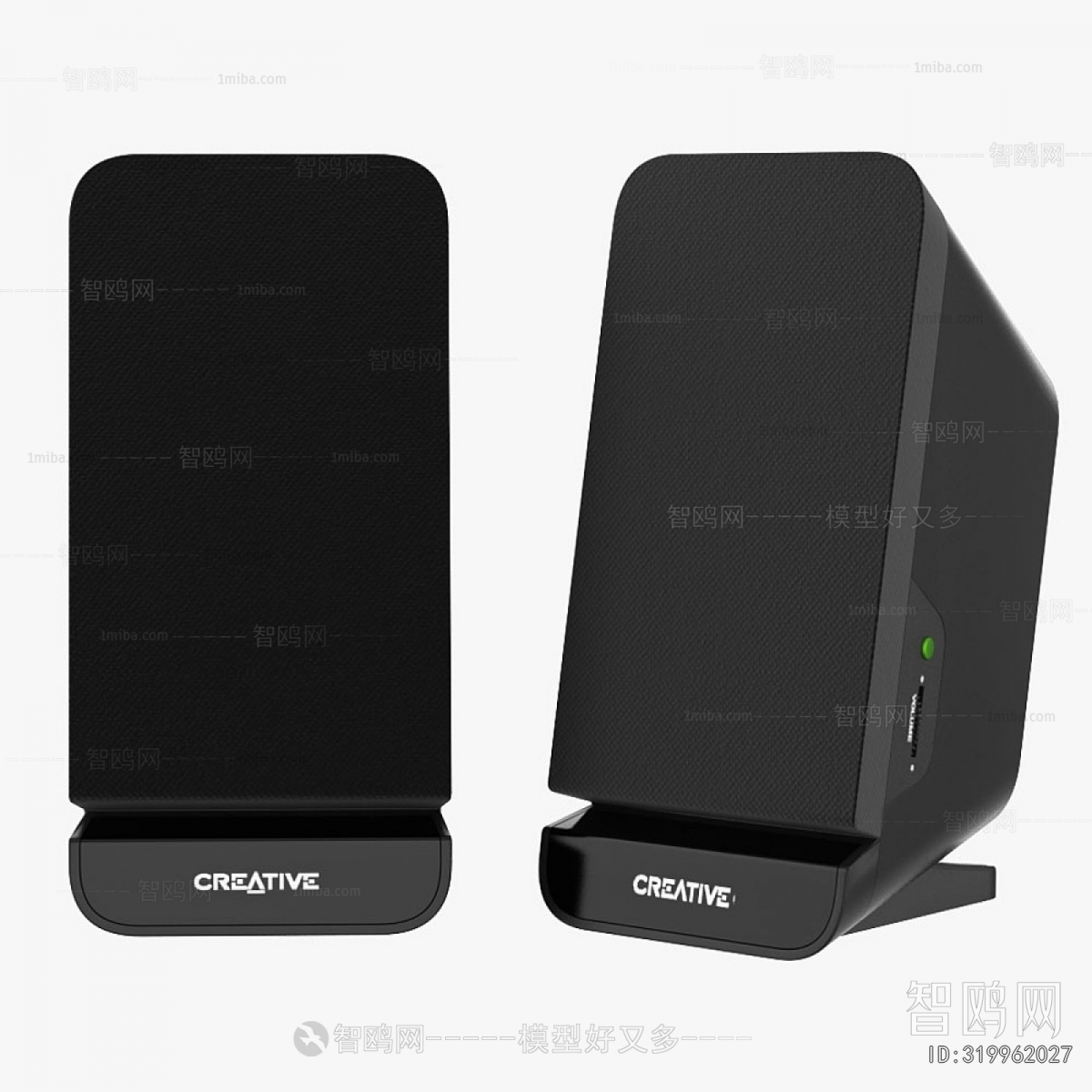 Modern Sound Box