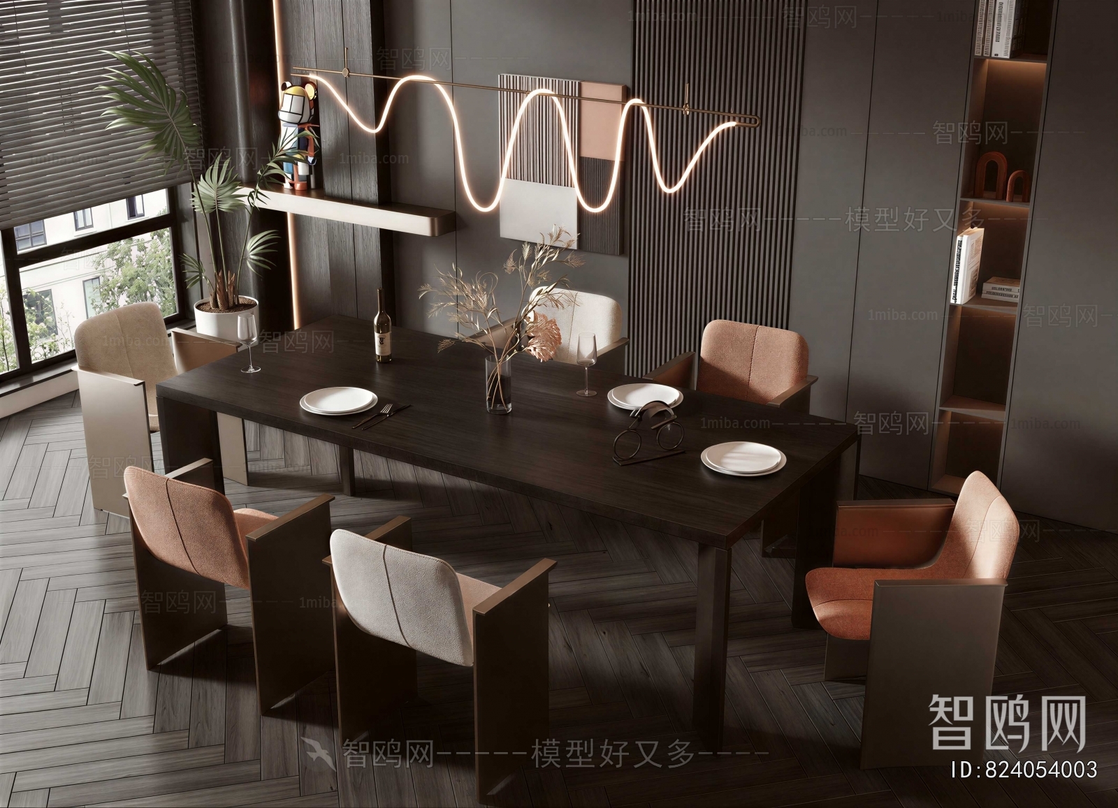 Modern Dining Table And Chairs