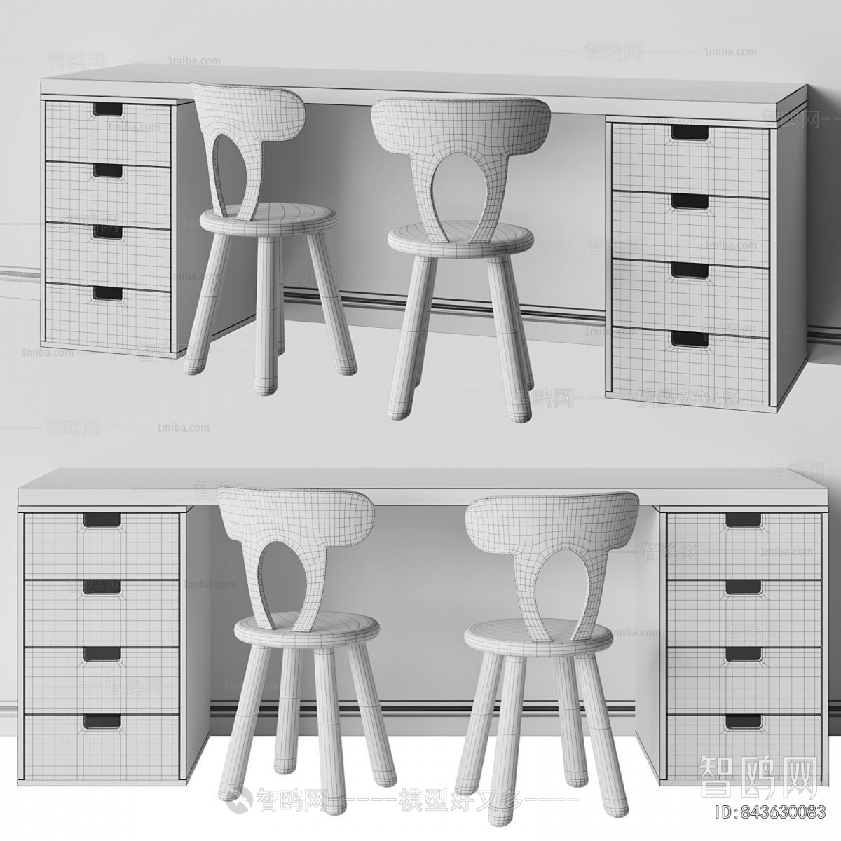 Modern Computer Desk And Chair