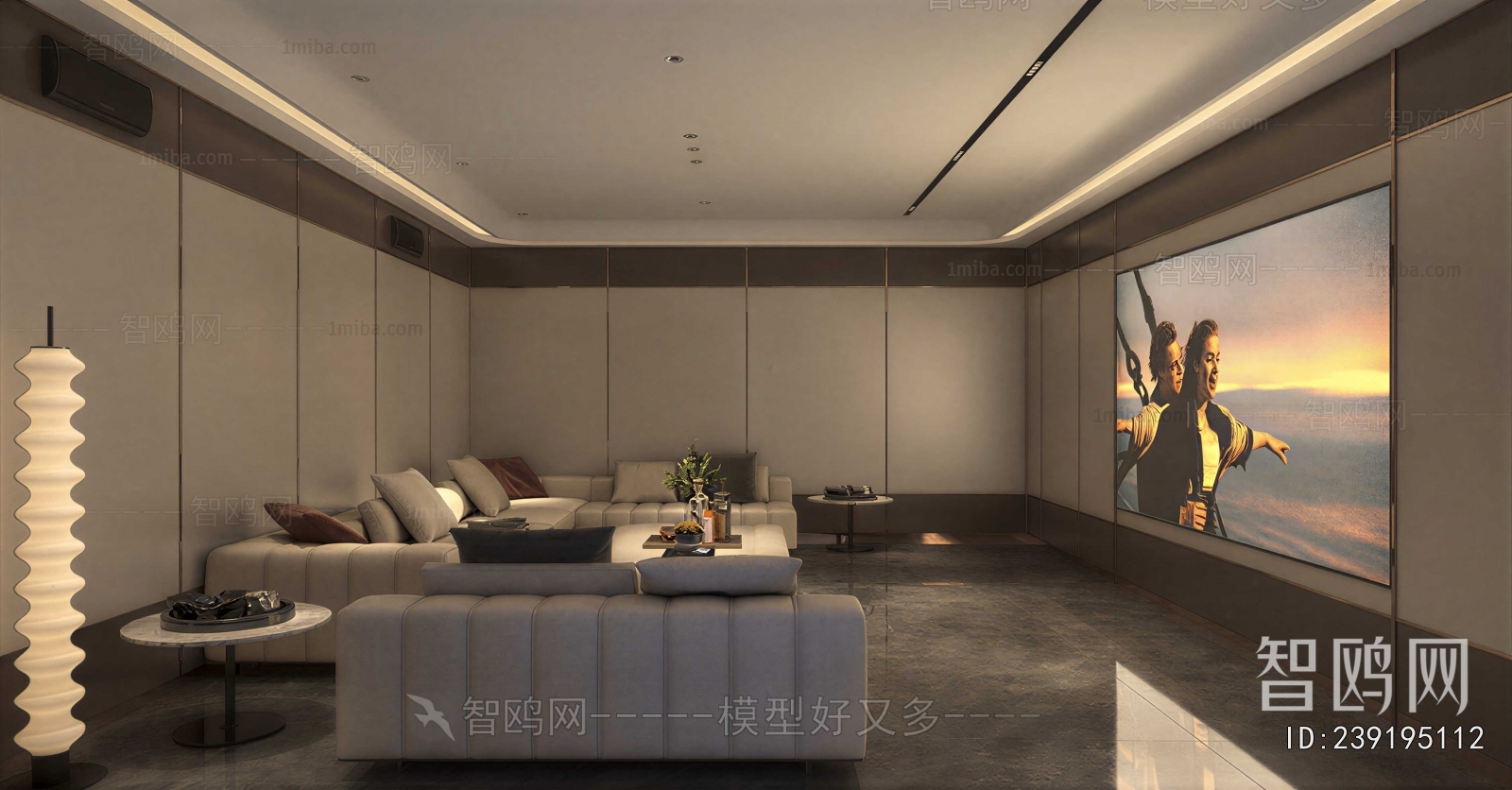 Modern Audiovisual Room