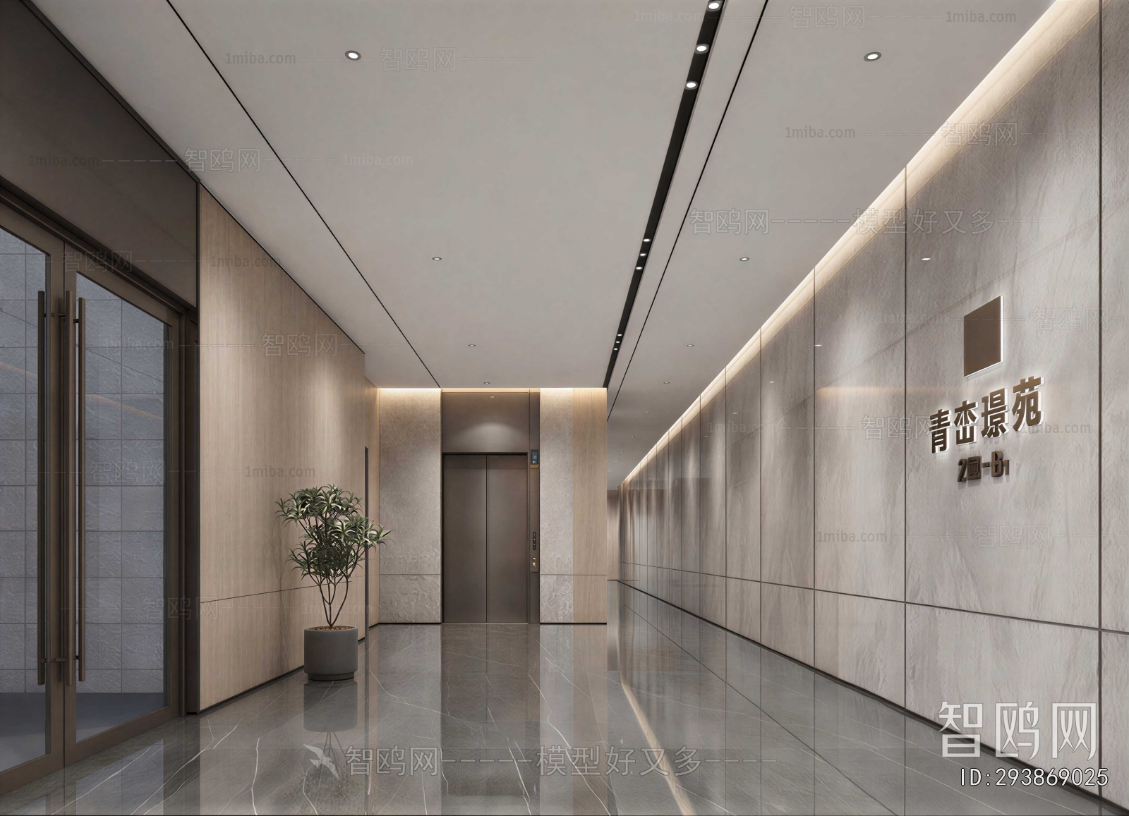 Modern Corridor/elevator Hall