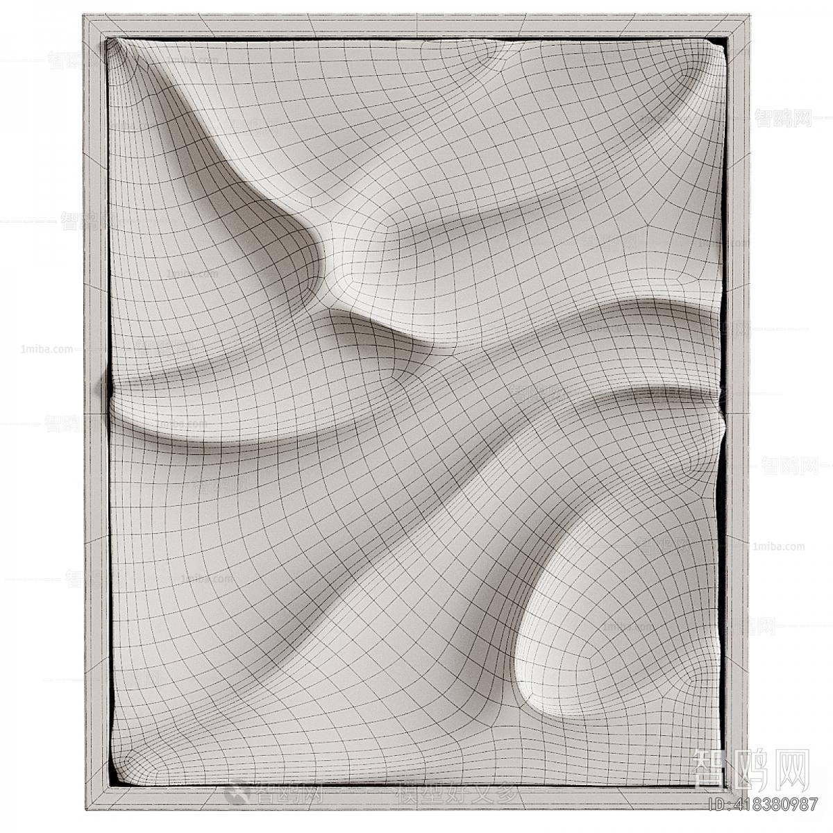 Modern Wall Decoration