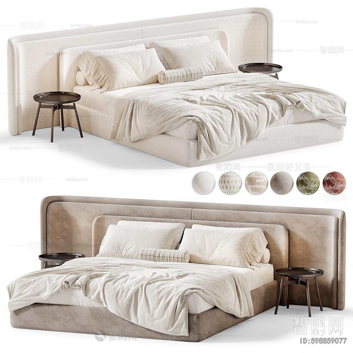 Modern Double Bed