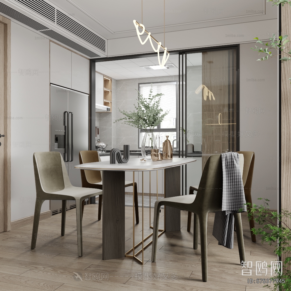Modern Dining Room