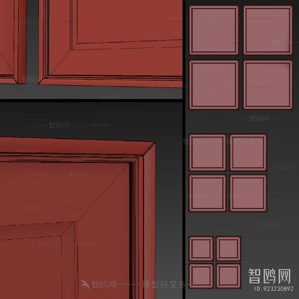 Modern Painting