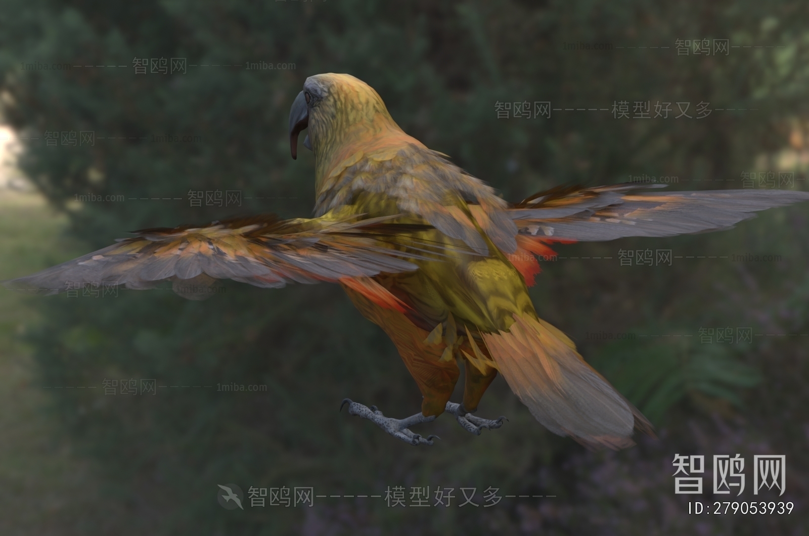 Modern Flying Animals