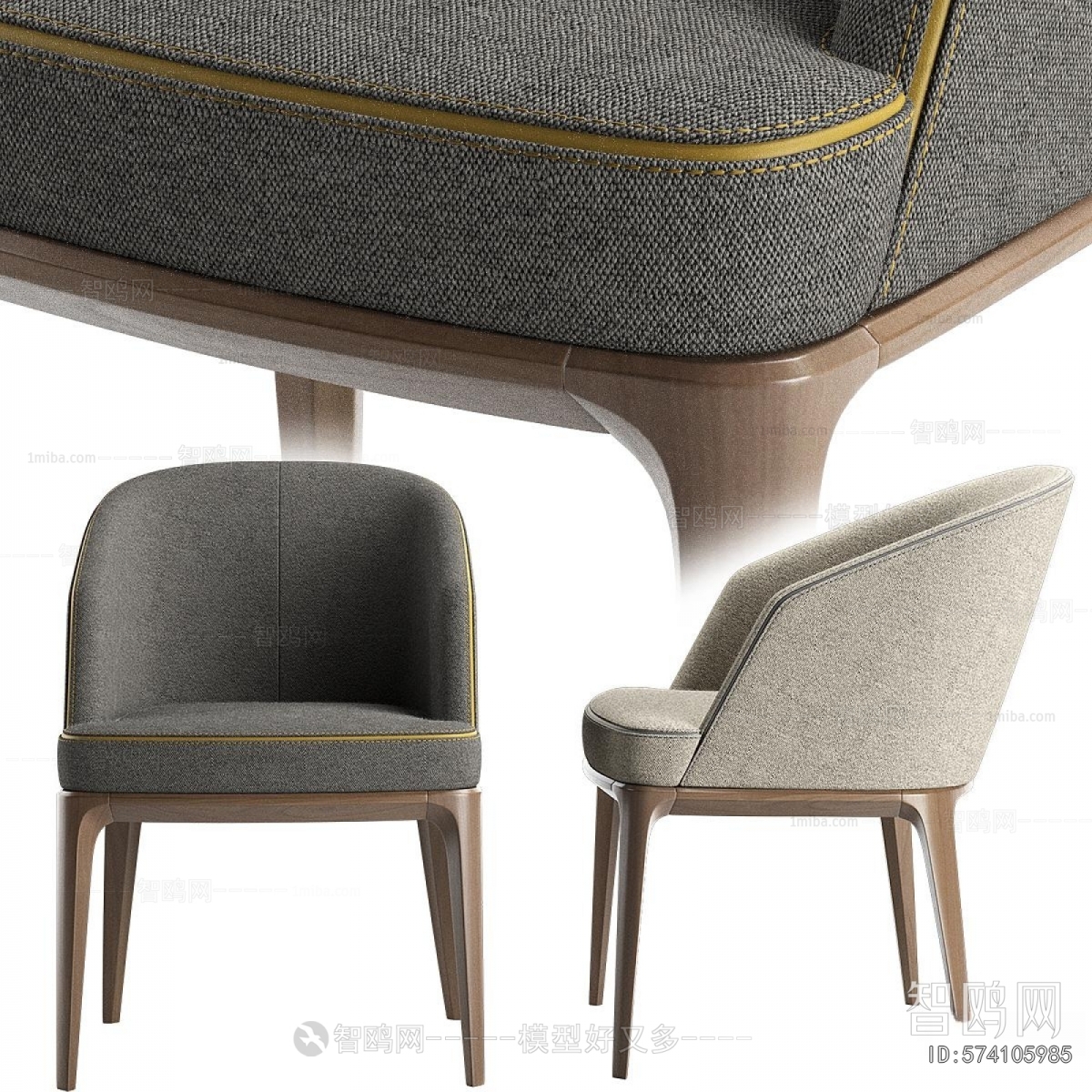 Modern Dining Chair