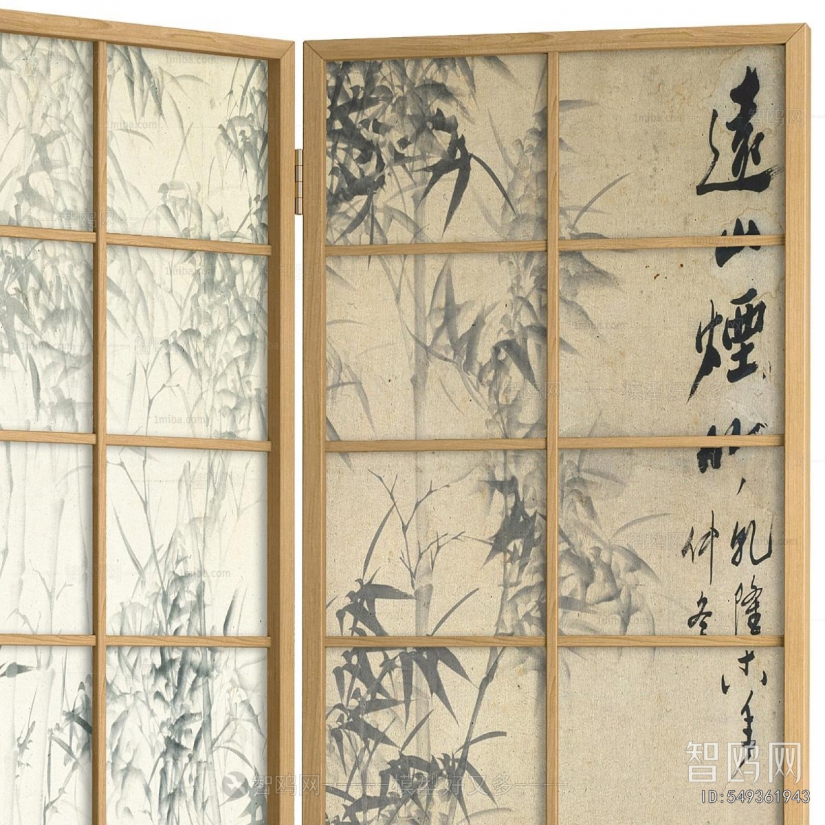 New Chinese Style Partition