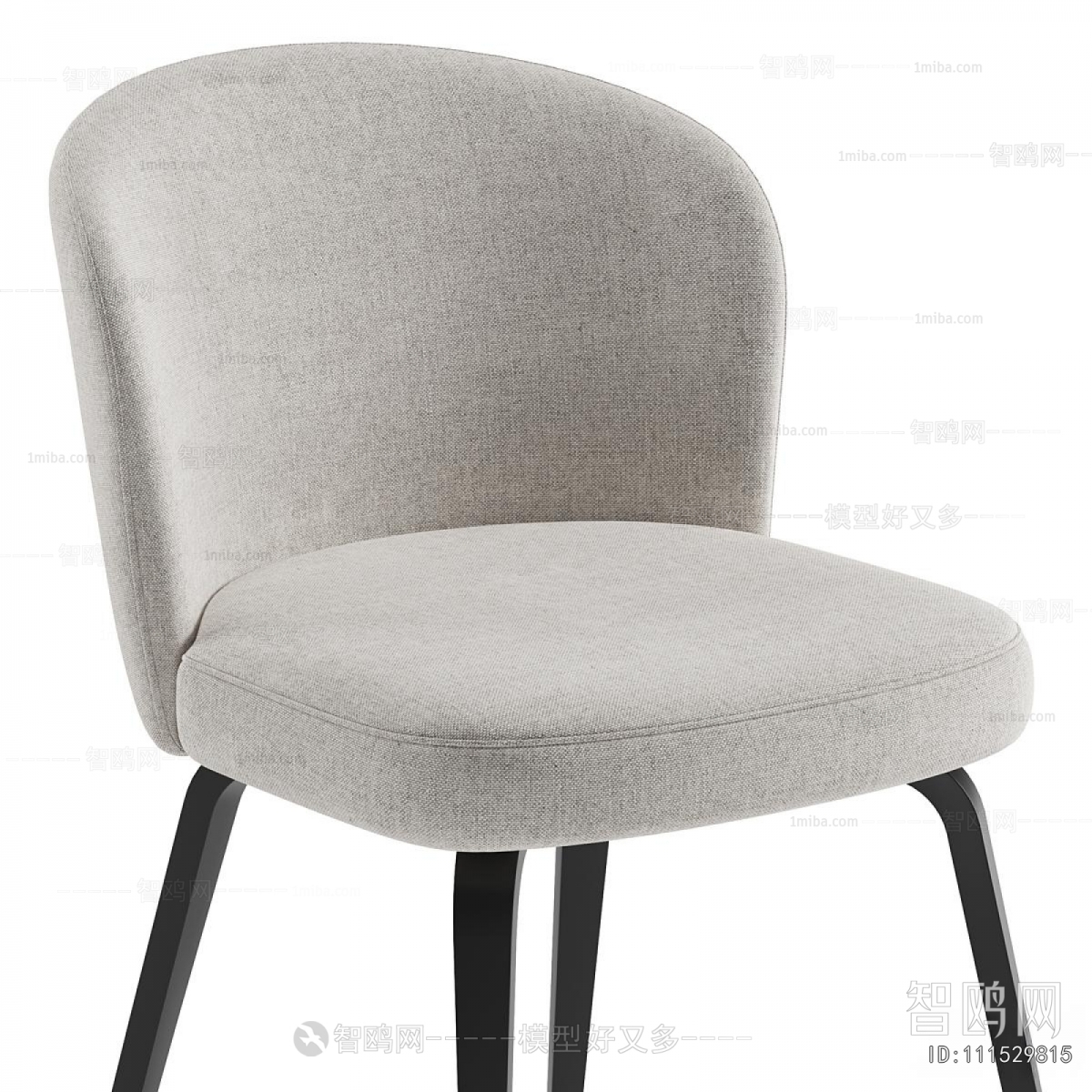 Modern Dining Chair