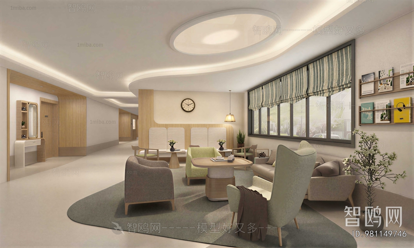 Modern Nursing Home