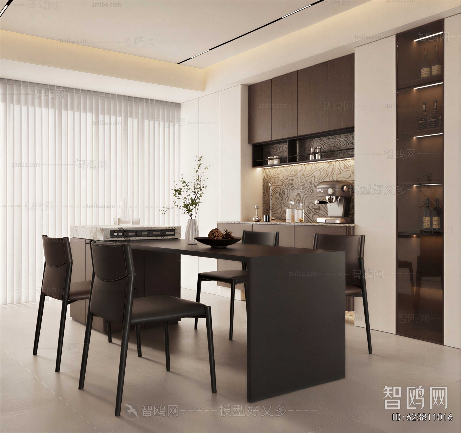 Modern Dining Room
