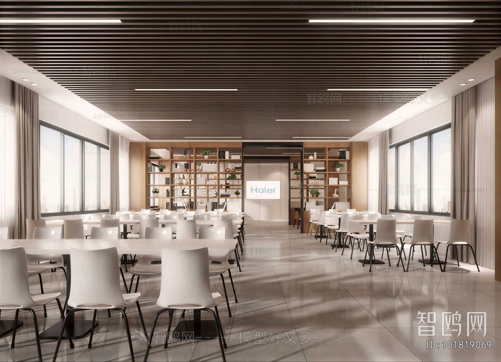 Modern Office Canteen