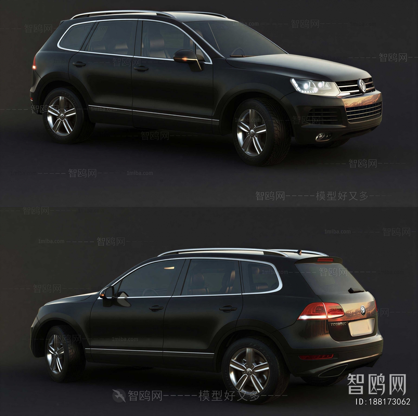 Modern Car