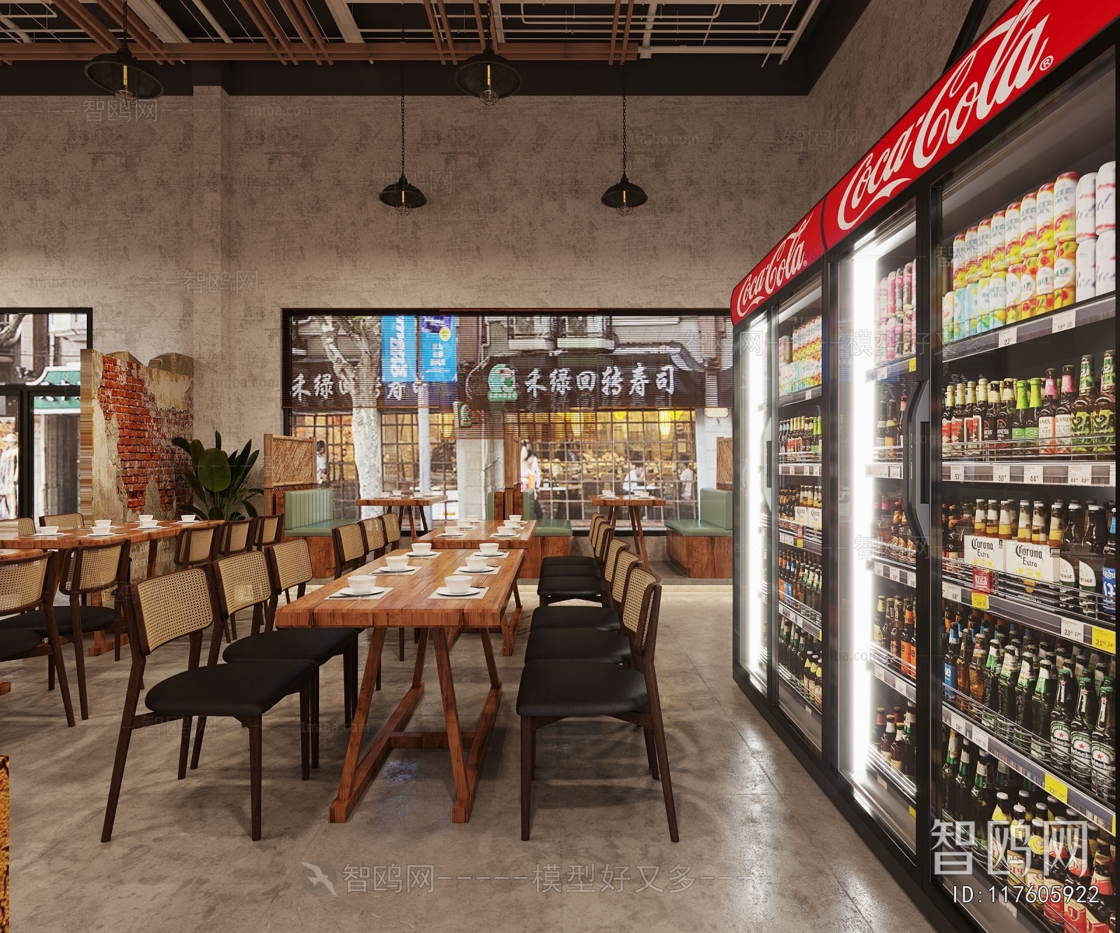 New Chinese Style Restaurant