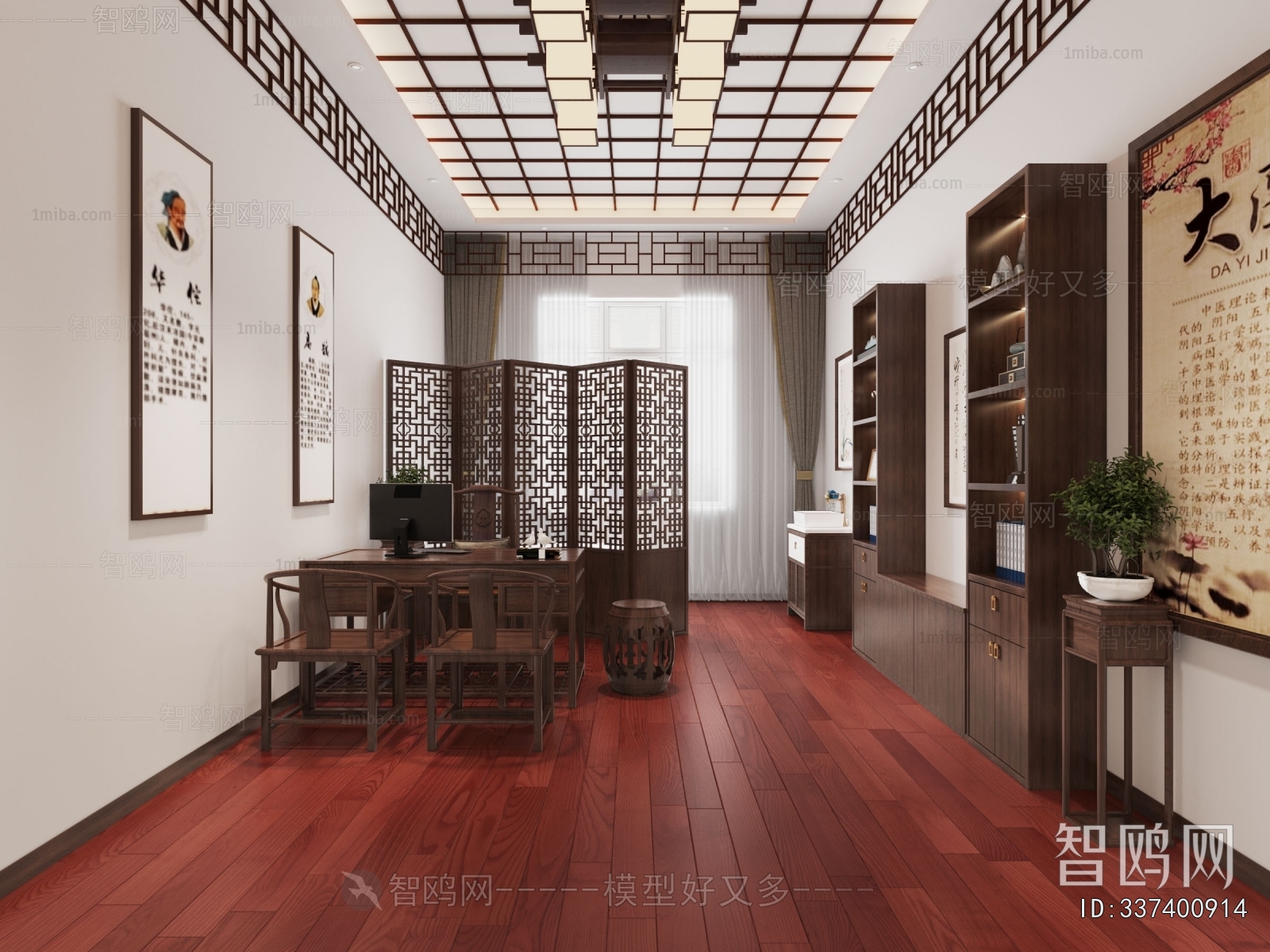 New Chinese Style Hospital