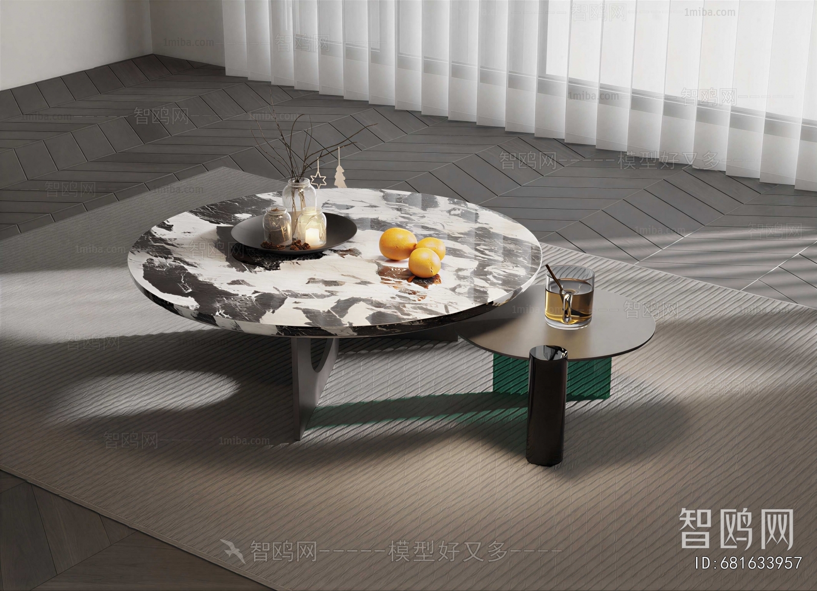 Modern Coffee Table