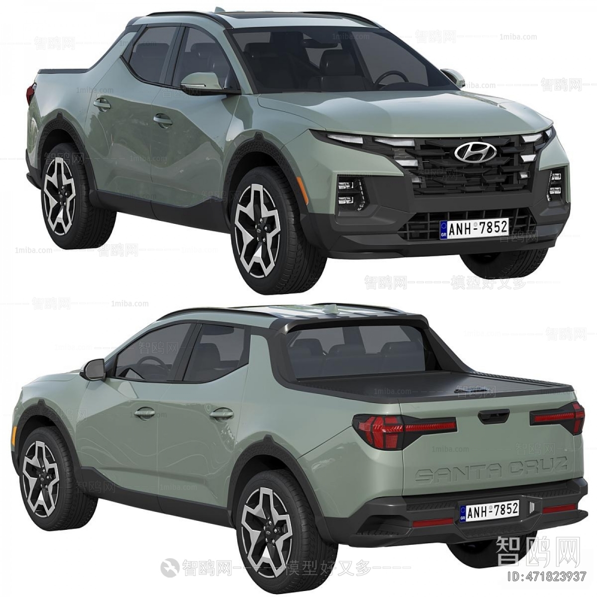 Modern Car