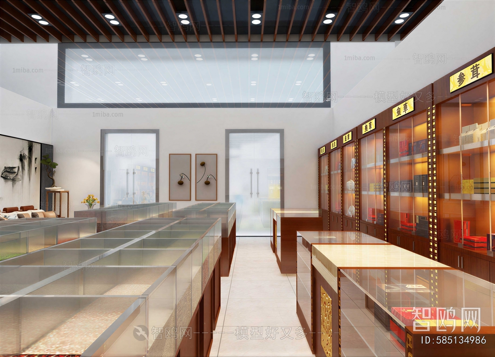 Chinese Style Pharmacy