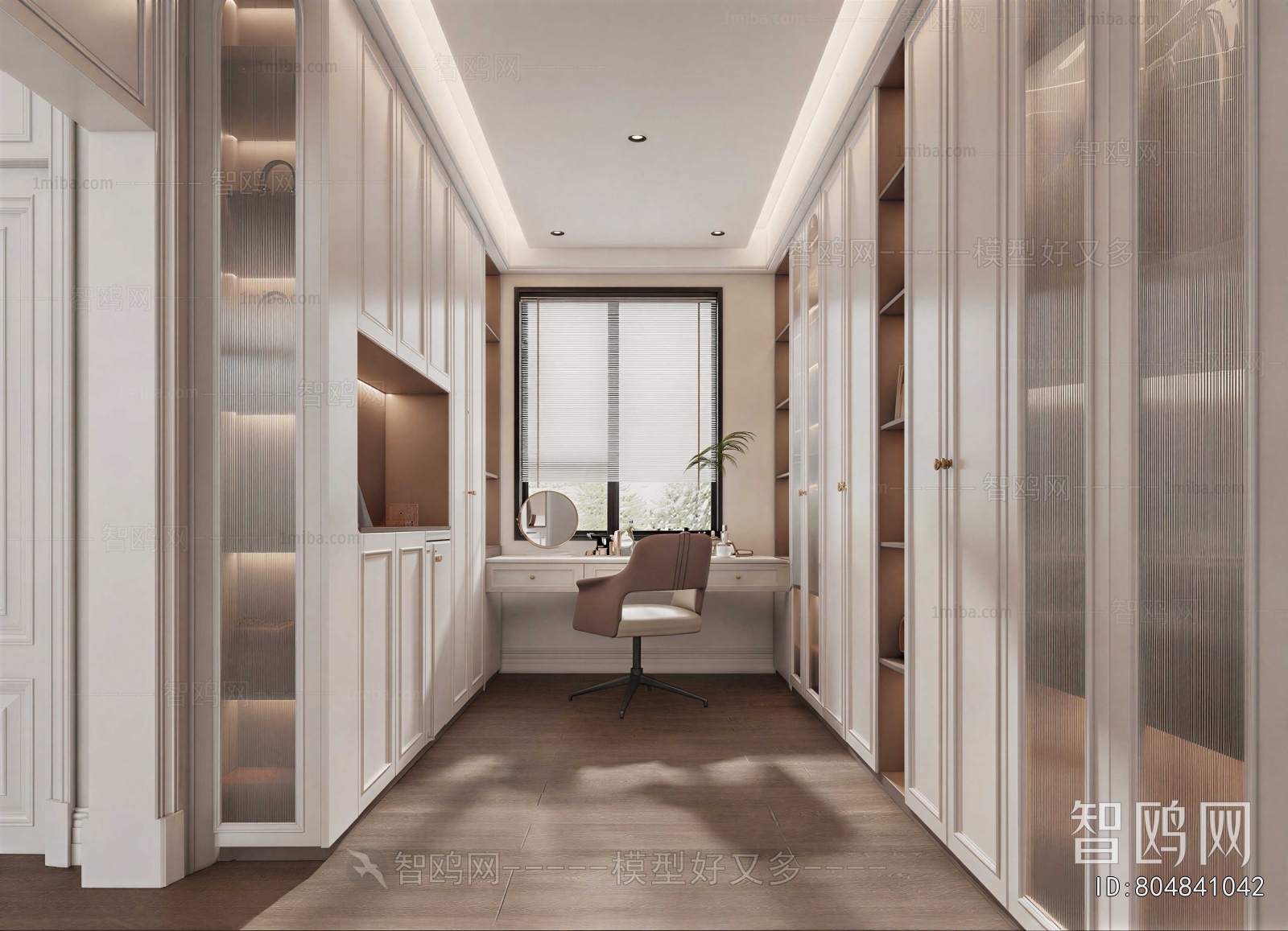 Modern Clothes Storage Area