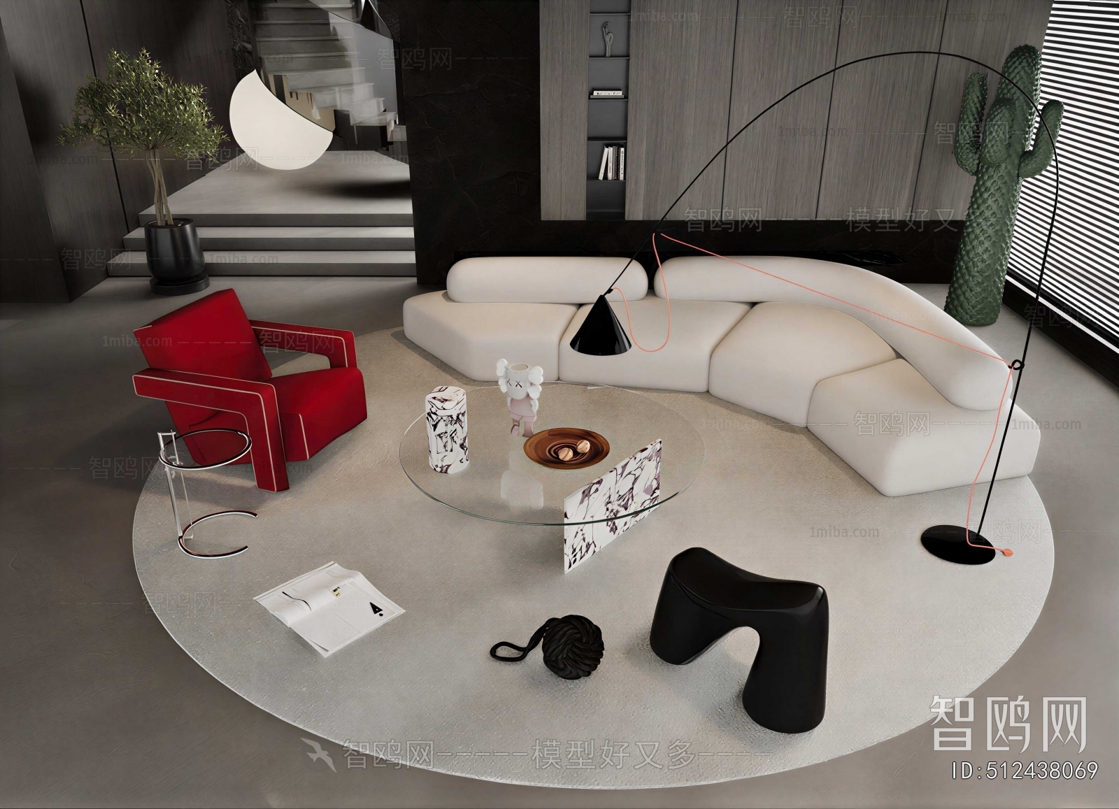 Modern Sofa Combination
