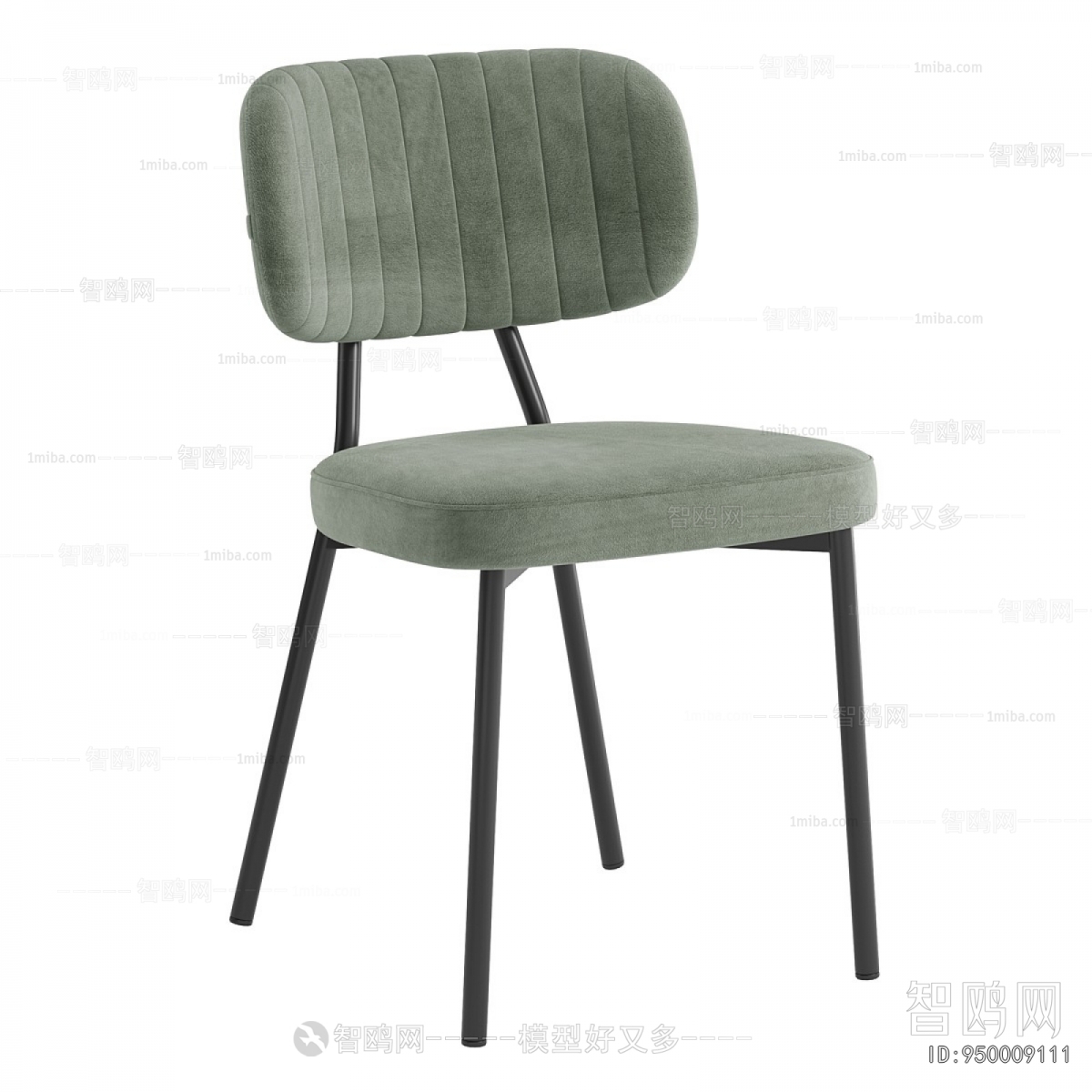 Modern Dining Chair
