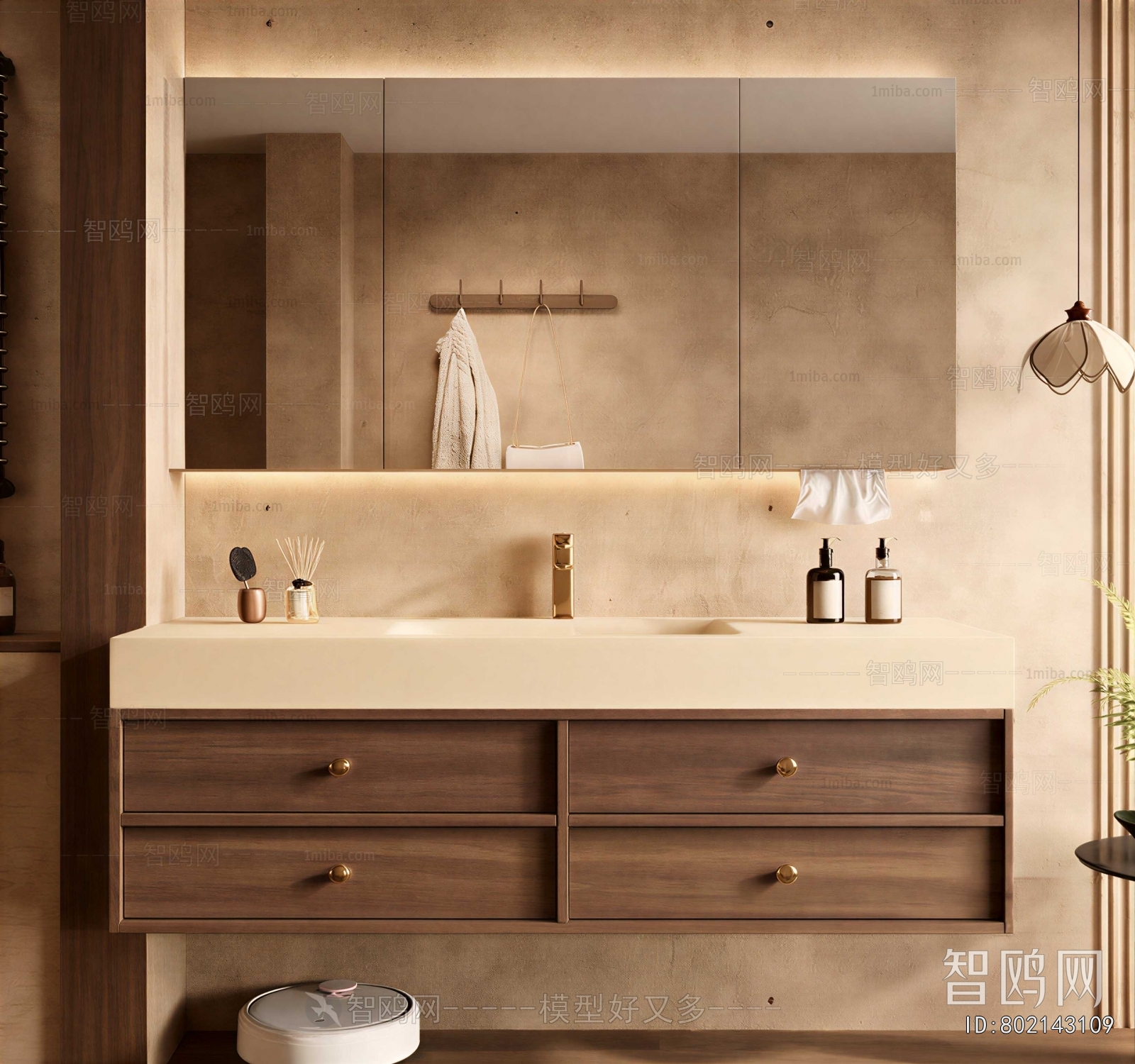 Modern Bathroom Cabinet