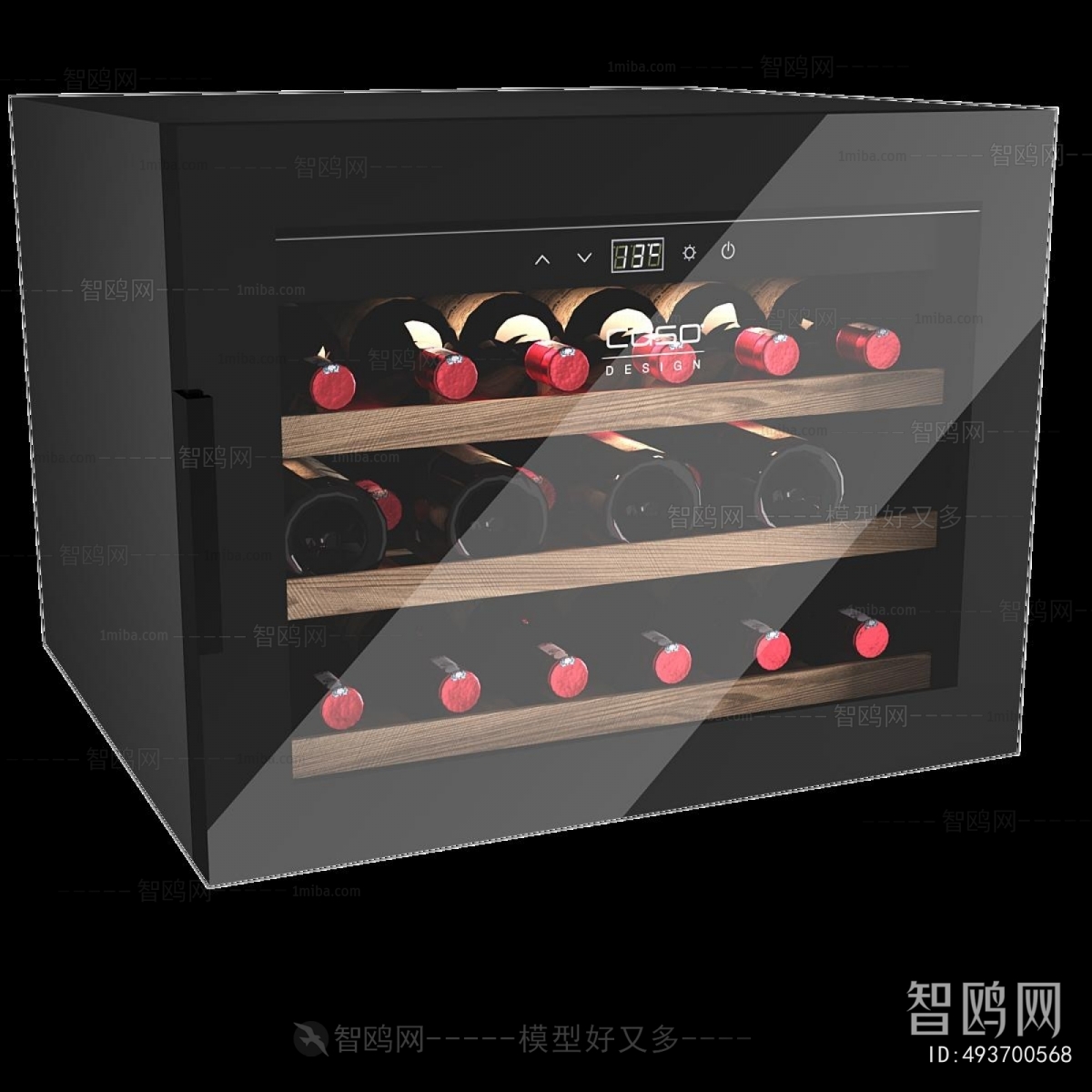 Modern Wine Cabinet