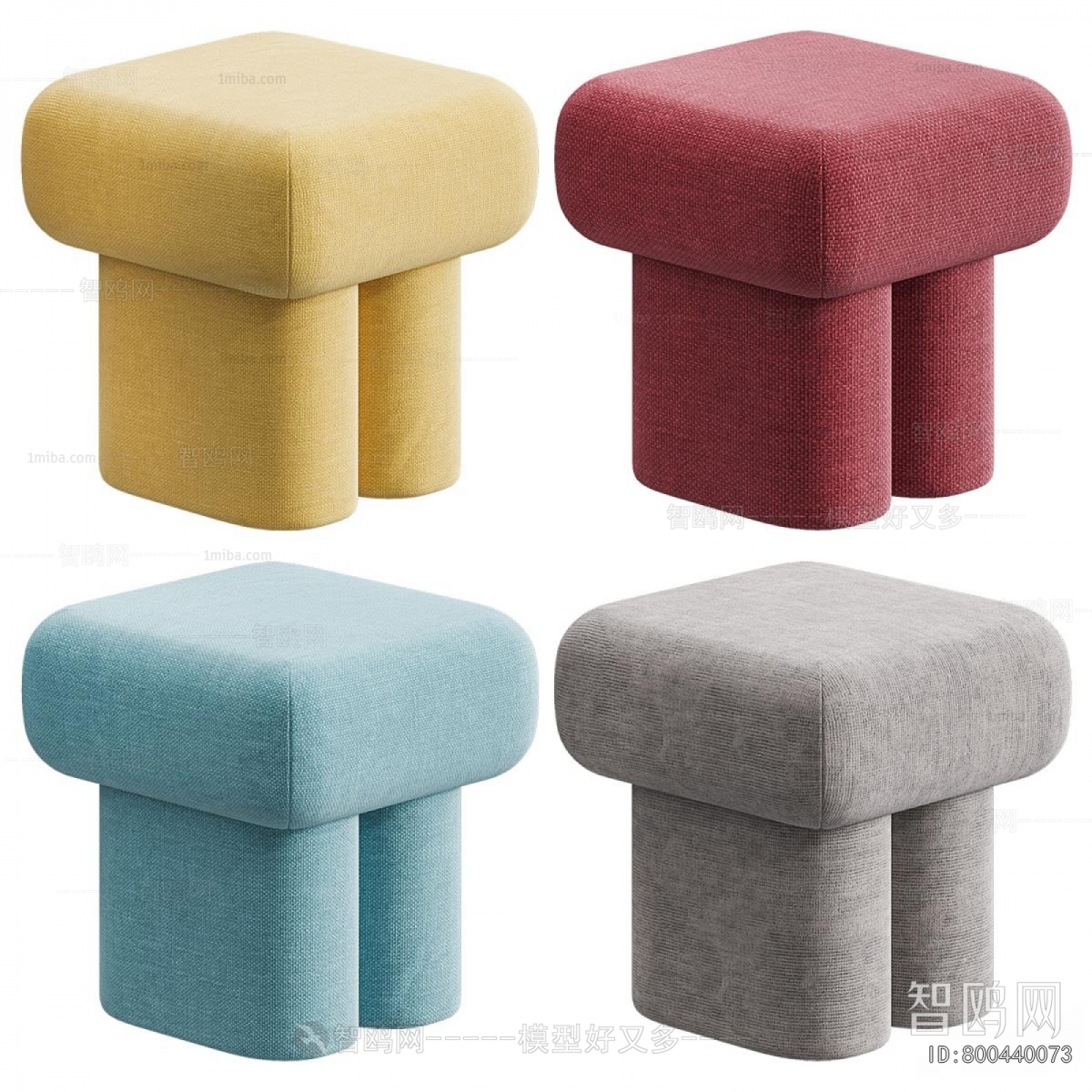 Modern Sofa Stool